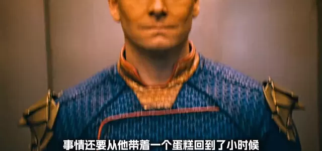 祖国人重返童年实验室复仇，《黑袍纠察队》S4引爆高能剧情 _ 现场图