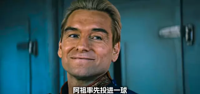 祖国人重返童年实验室复仇，《黑袍纠察队》S4引爆高能剧情 _ 相关图片