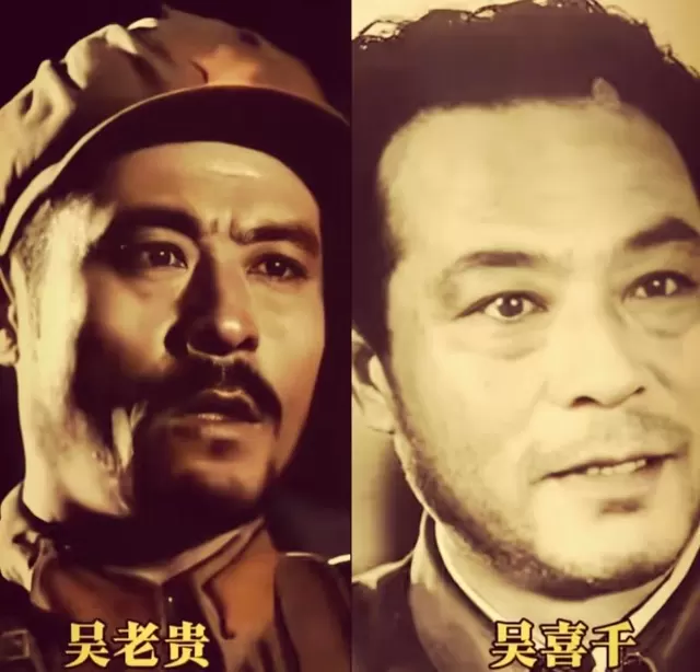 张金玲逝世引《渡江侦察记》重提，达式常近况成未解之问 _ 相关图片