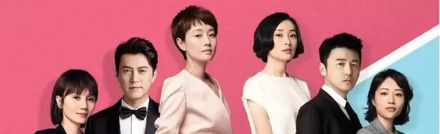 《玫瑰的故事》与《爱情没有神话》亦舒改编对比引发行业关注 _ 相关图片
