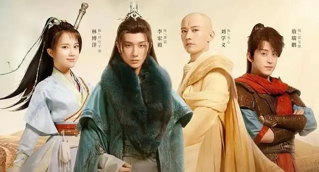 《少年歌行之南明离火》优酷正式官宣：尹涛导演回归，原班主演集结，江湖叙事跃迁南诀王朝 _ 细节速览