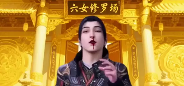 《良陈美锦》官宣定档，任敏主演宅斗乙女向剧集 _ 相关图片