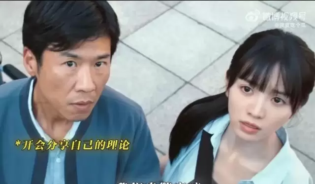 王骁田曦薇《低智商犯罪》5月4日开播，预约量150万、话题阅读2.3亿 _ 细节速览