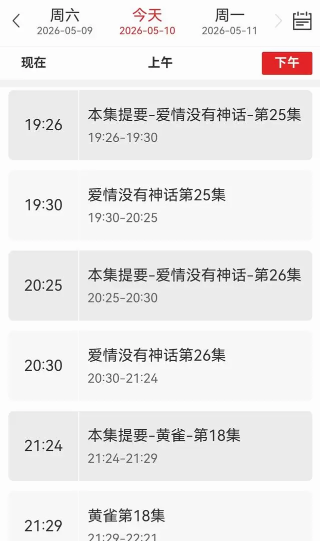 张艺谋执导《主角》央视一套开播,秦腔题材年代剧上线 _ 细节速览 张艺谋执导《主角》央视一套开播,秦腔题材年代剧上线 _ 细节速览